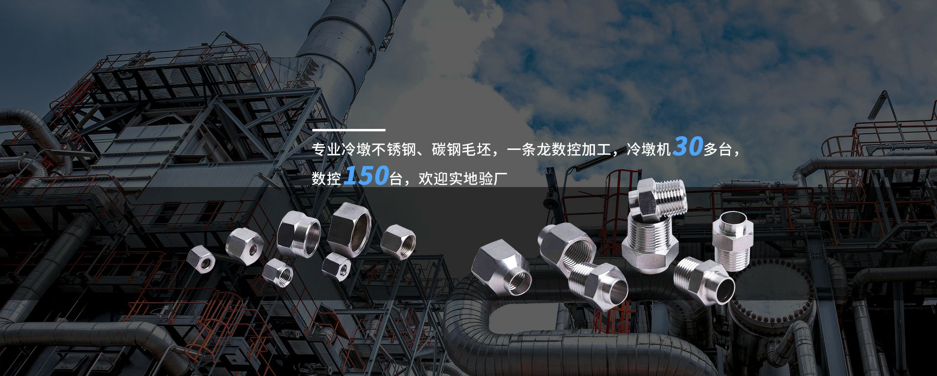 亚搏-亚搏(中国)一站式服务官方网站